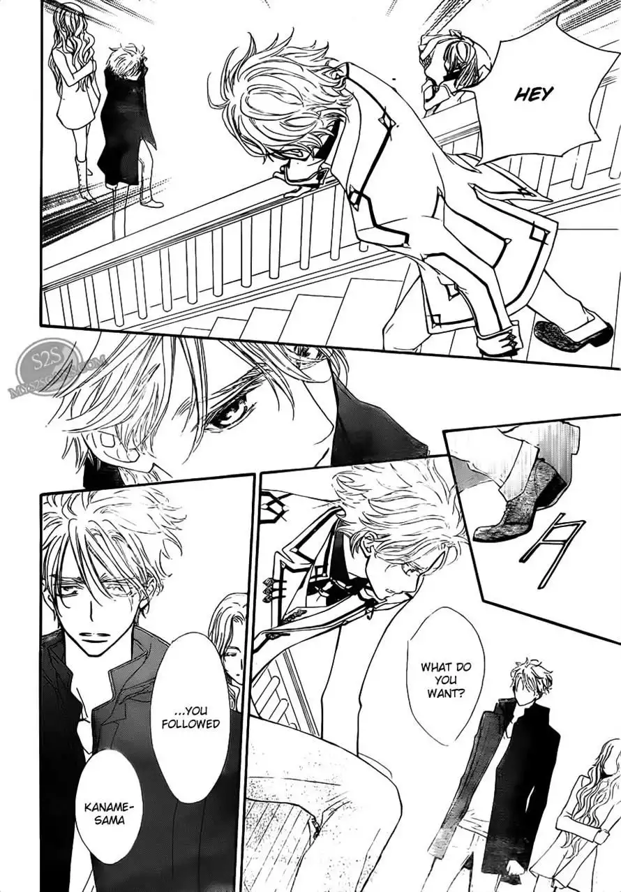 Vampire Knight Chapter 79 18